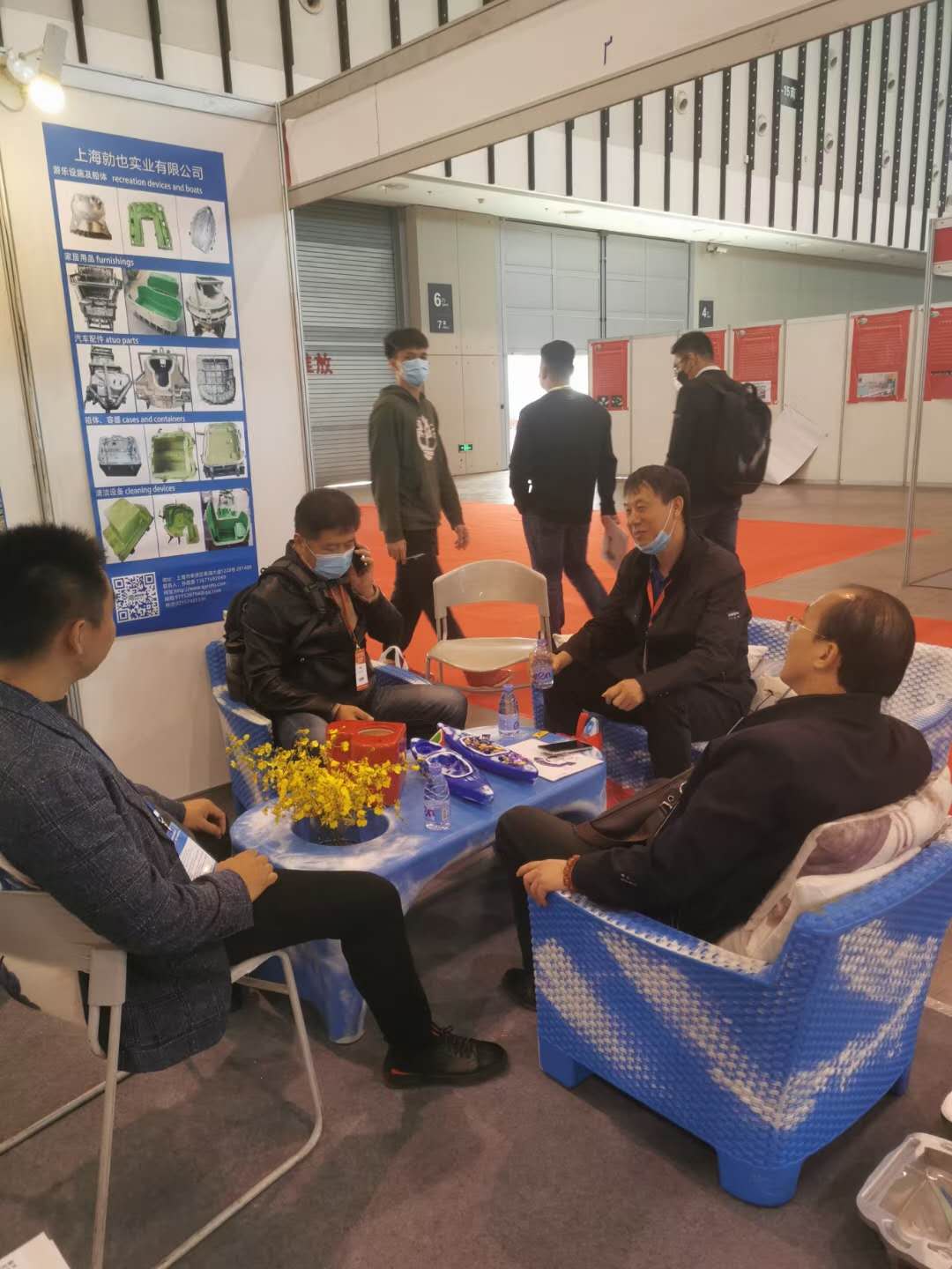 勍也實(shí)業(yè)總經(jīng)理接待來訪賓客