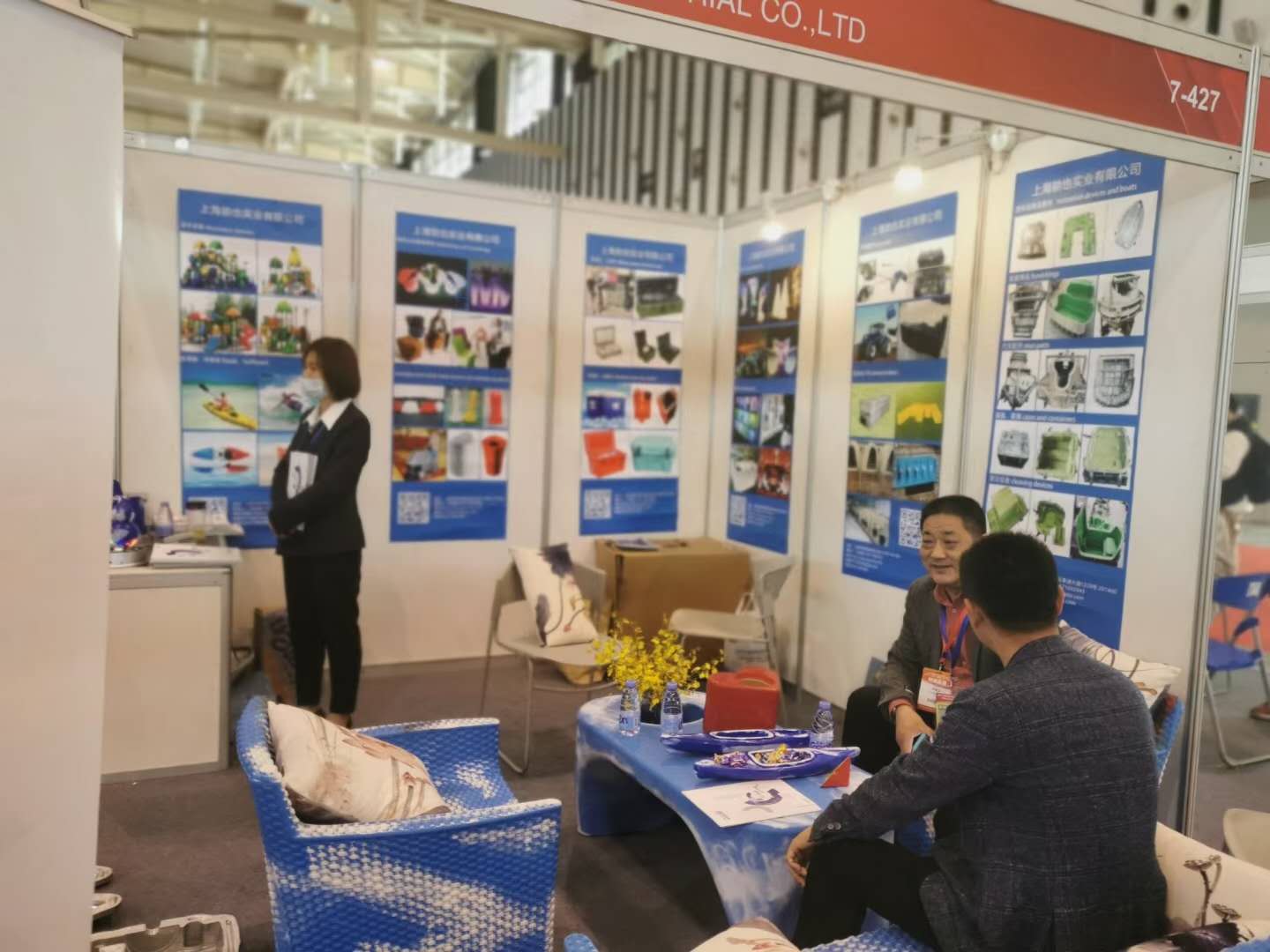 勍也實(shí)業(yè)總經(jīng)理接待來訪賓客